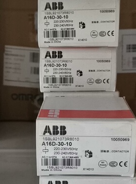 寻IABB交流接触器