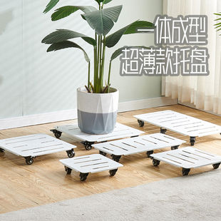 知萌甄选超薄款花盆托盘可移动万向轮底座大承重植物花卉置物架