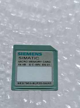 6ES7953-8LF20-0AA0 64KB记忆卡~询价