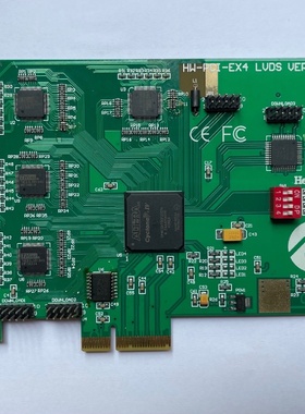 HeedWay  HWPCIEX4 LVDS VER 3