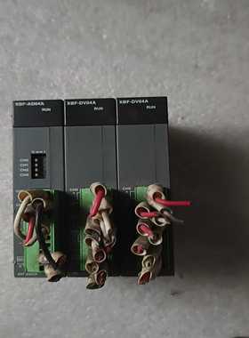 LSXBF-DV04A质量保证实物拍摄议价--议价商品