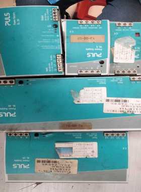 普尔世导轨10A电源PULSSL10.30024V10--议价商品