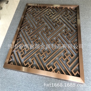 饰座屏金属镂空玄关隔断 现代简约不锈钢屏风家用客厅办公室酒店装