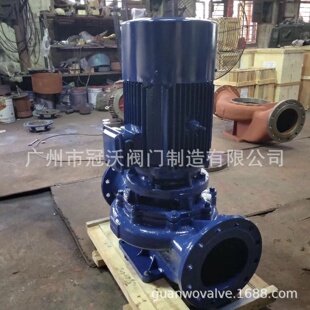 管道离心泵ISW卧式 ISRGH防爆立式 增压泵单级热水防爆循环电动水泵