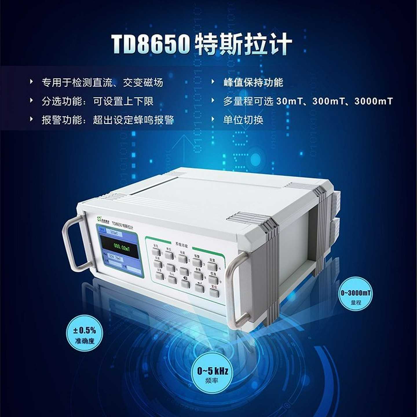 304不锈钢套装砝码1kg-5kgL/4个标准砝码精度M1F2F1级计量砝码