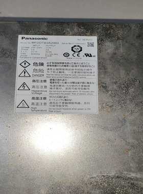 数控精密控制MFDDTB3A2003/MFDDTA39000-询价客服