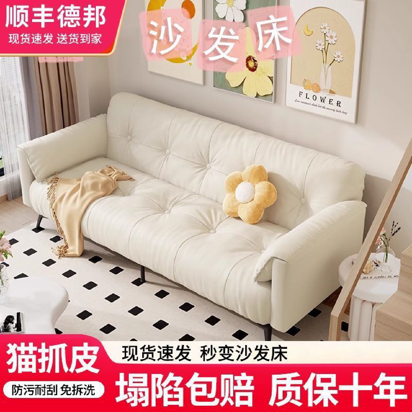 家庭沙发小户型出租屋简约折叠沙发双人轻奢办公室布艺折叠沙发床