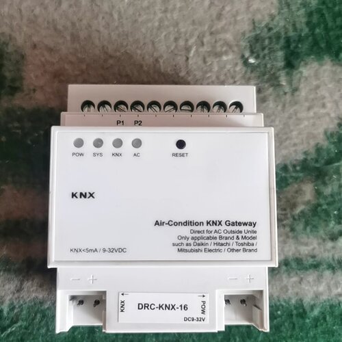 询-智能家居模块KNX电源模块中央控制盒