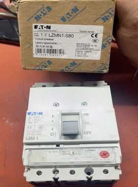 伊顿塑壳断路器LZMN1-S80，3P690V--议价商品