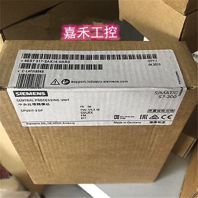 议价-6ES73172AK140AB0西门子S7300CPU3172DP6ES73172AK140AB0