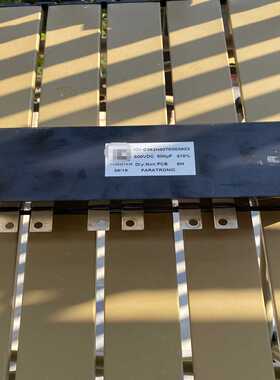 C362H807K003915--议价商品