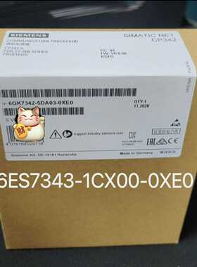 【议价】未拆封6ES7343-1CX00-0XE0产品质保一年适用
