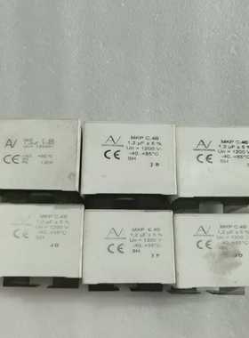 吸电容MKPC.4B1.2UF1200F件