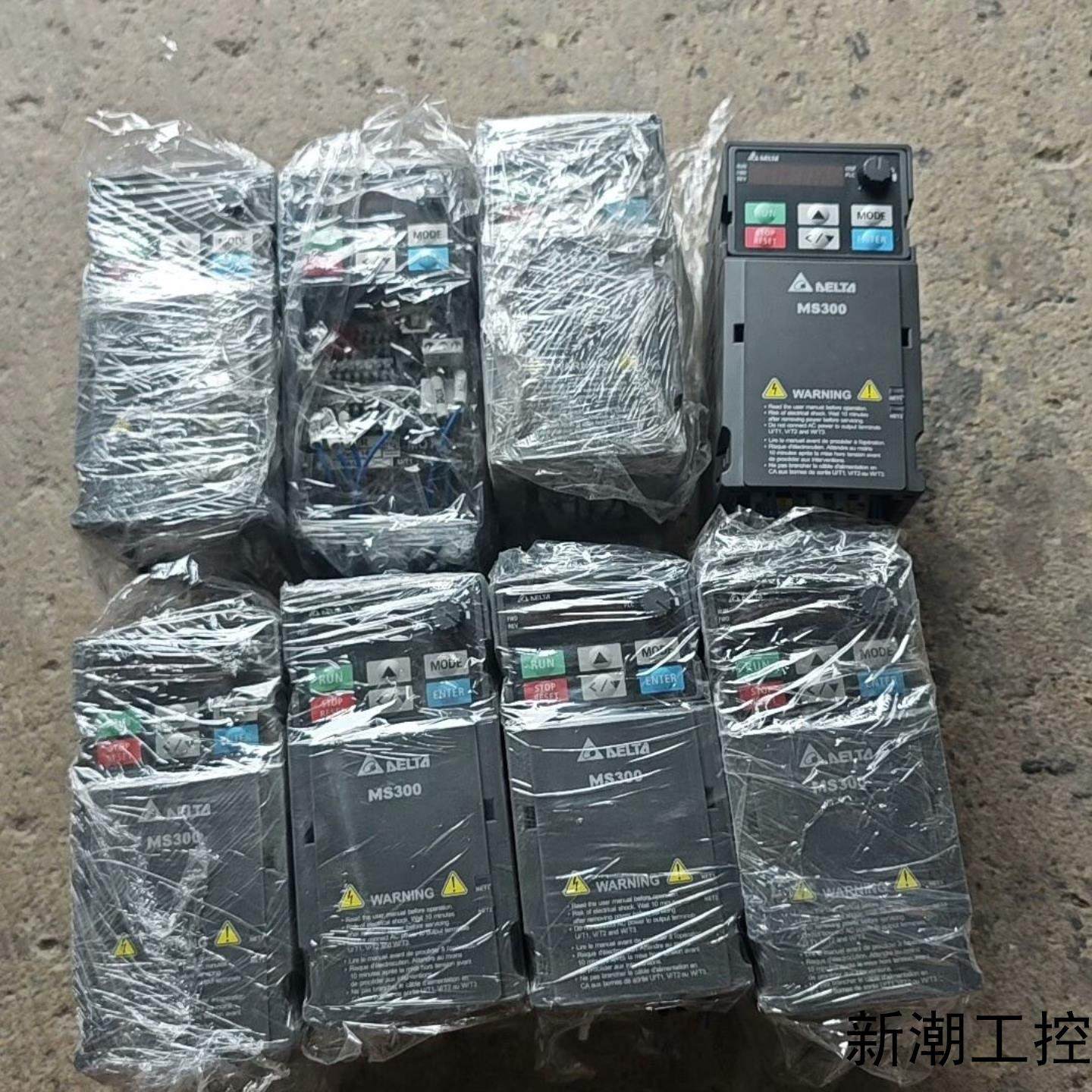 台达变频器075kw220v VFD4A8MS21ANS议价商品