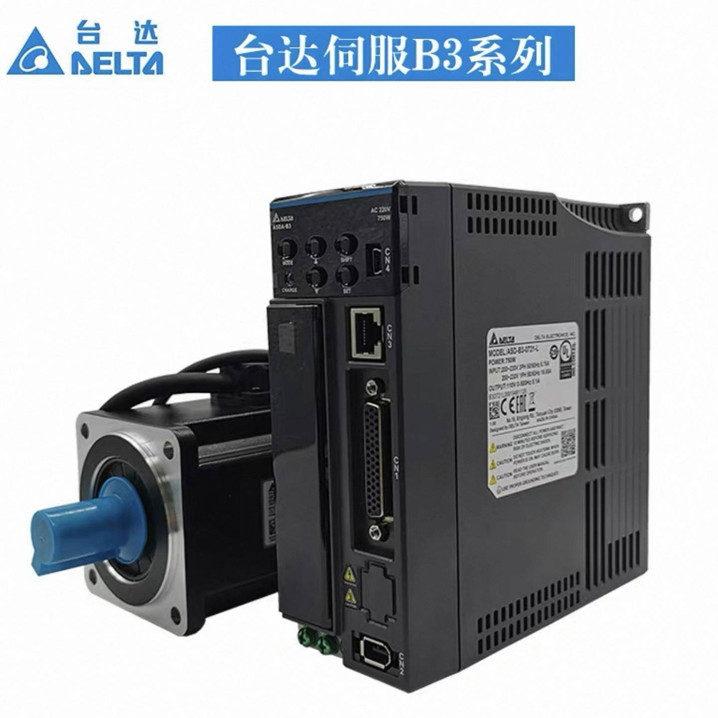 议价-B3绝对值电机ECM-B3Mi-CA0401/0602/0604/0807/1310/R