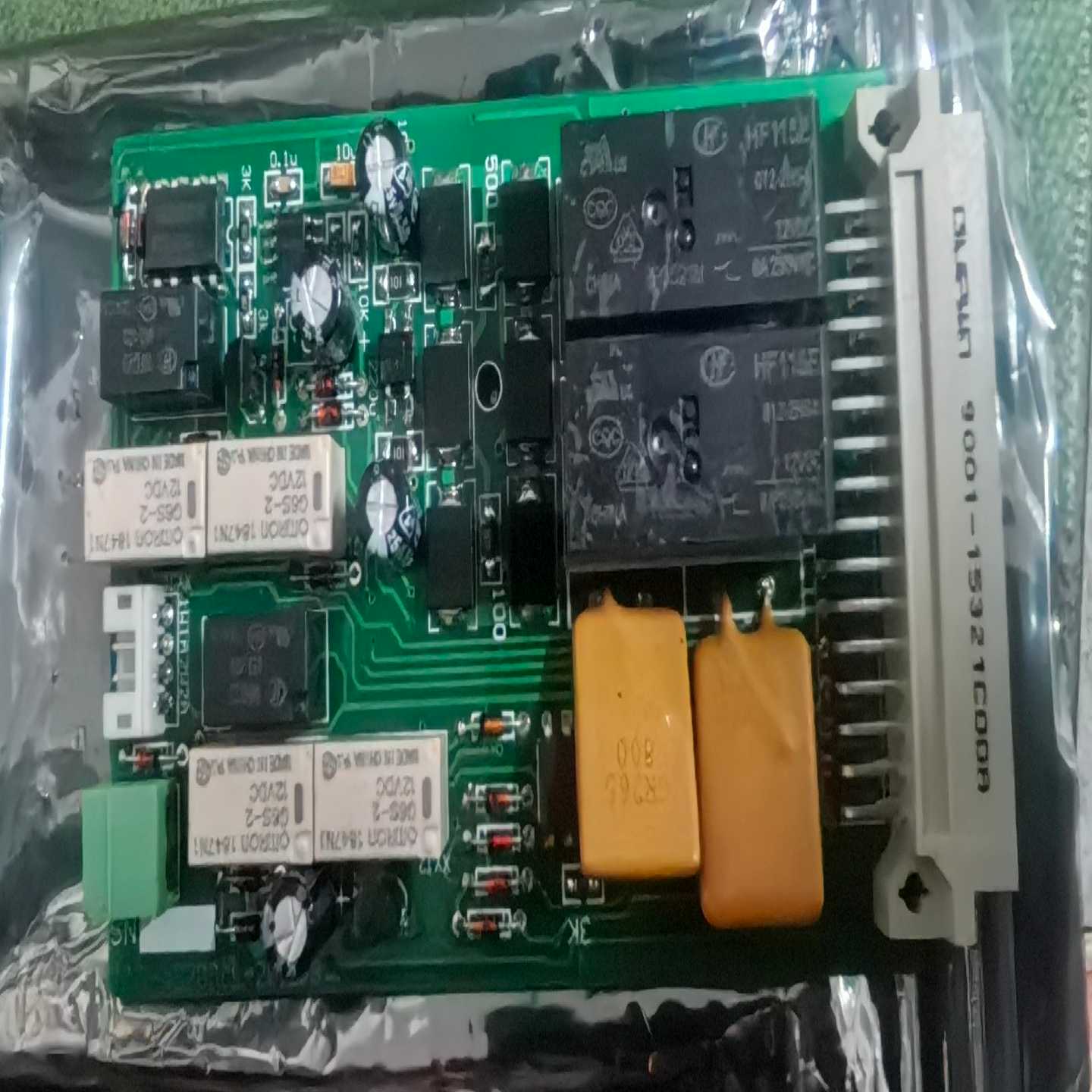 NNROO1C航空板9001-15321COOA，原厂--议价商品