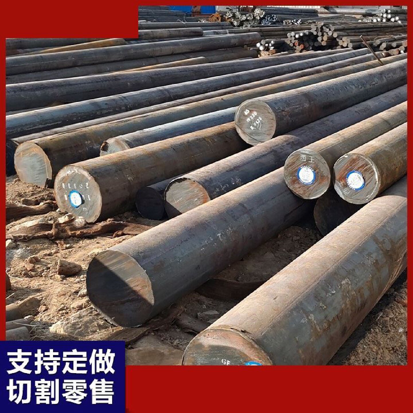 无缝钢管碳钢管2045号大小口径Q235厚薄壁铁管16Mn空心圆管零切