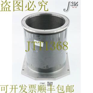 供应27887 FERROTEC波纹管组件1908980OD24厘米ID195厘