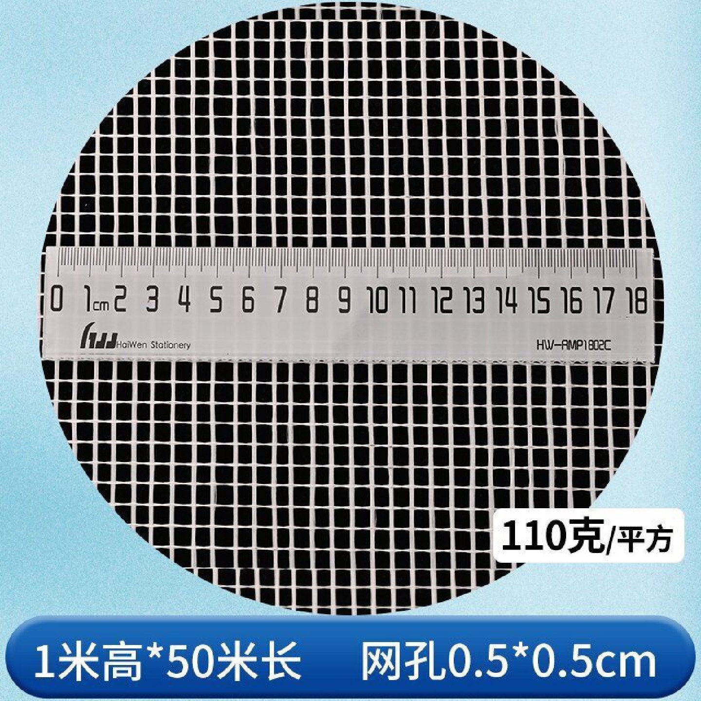 玻璃纤维耐碱网格布防裂内外墙保温抗裂玻纤网墙面抹灰刮腻子工地,基础建材,胶水/胶粘剂,淘宝优惠券,粉丝福利购,淘宝优惠卷