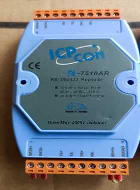 ICPCONi-7510A模块，成色实图拍照，没有其它--议价商品