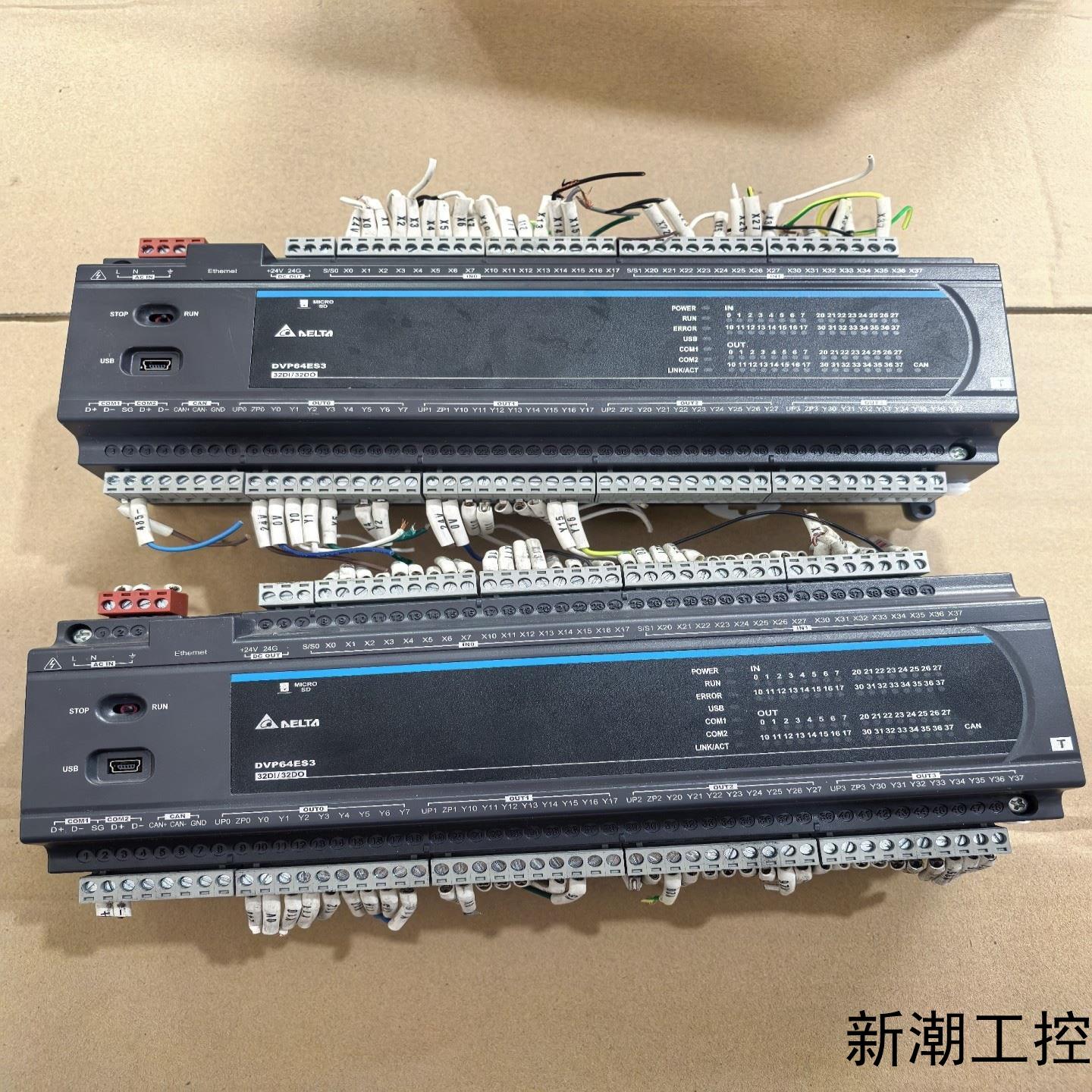 台达PLC 型号DVP64ES300T 带以太网口议价商品