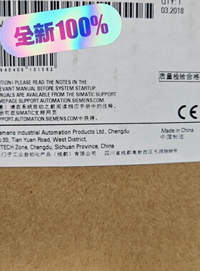 议价西门子6ES7 288-3AR02-0AA0，全新原装正品，