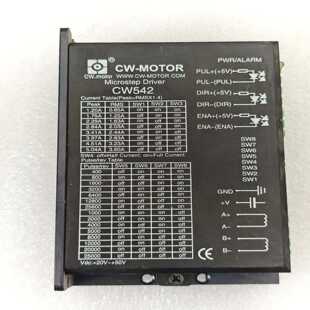 询价-步进驱动器542，拆机品，功能完好。支持