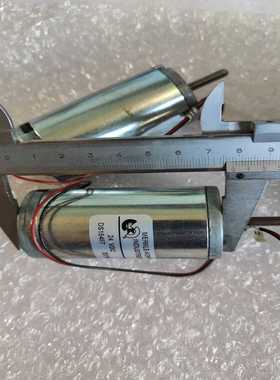 【议价】MERKLE-KORFF直流马达DS1545T实物图功能