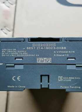 议价pL67214-12-8，二