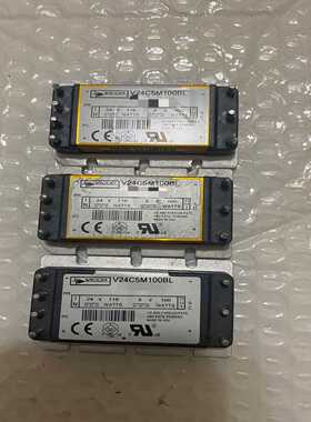 VICOR电源 V24B5M200BL[浩蓉商户]