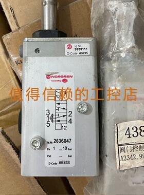 议价NORGREN 诺冠  2636047  优势现货   欢迎询价