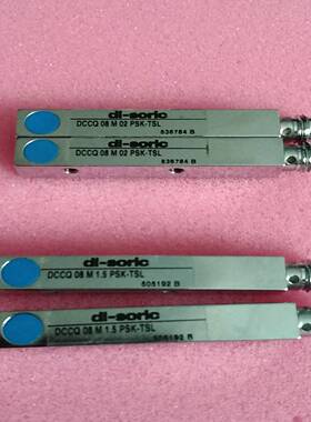 咨询-德国di-soric传感器,型号:DCCQ08M1.5