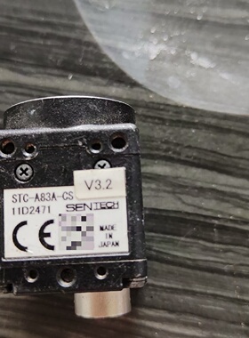 议价先特克STCA83ACS工业包功能议价