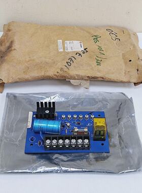 Guardall W71866  FS26 Class B Alarm Unit