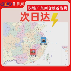 施利威储气罐0.30.612立方空压机储气罐真空缓冲罐存气筒