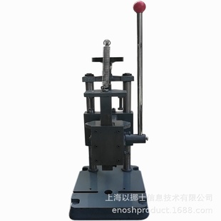 以挪士重型压力机1吨冲床打孔机配模具冲压机PVC铝板打孔机