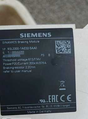 西门子6SL3300-1AE32-5AA0直流制动单元，--议价商品