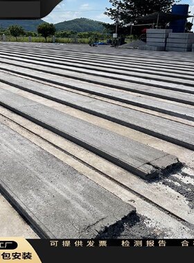预制板混凝土水泥板楼板靠墙板铺地板实心河道护坡平板建筑空心板