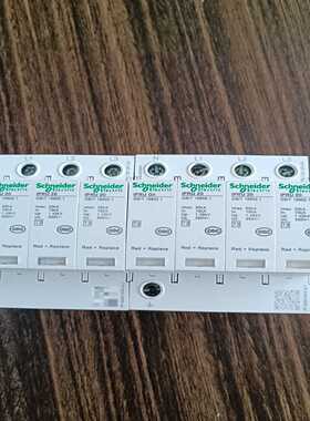 施耐德浪涌保护器iPRU204065/4P议价