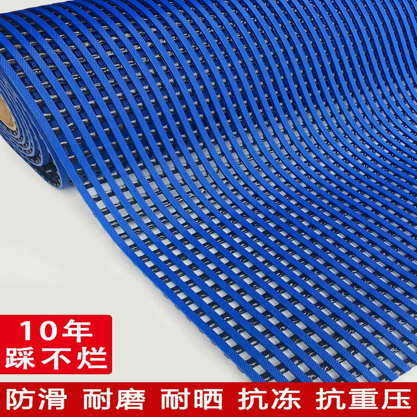 船用甲板地板垫Pvc塑料防滑垫餐厅后厨房防水卡槽脚垫冷库防水垫