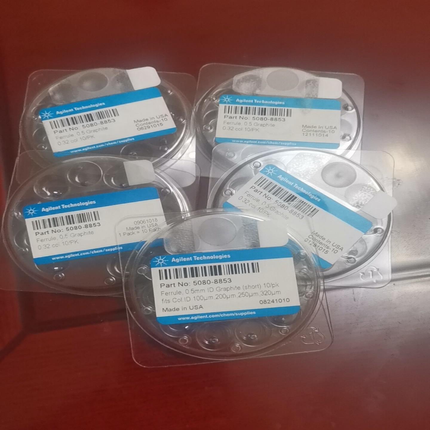 询价~安捷伦石墨垫5080-8853。