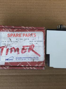 CARLO GAVAZZI PCB01DM24 RECYCLER TIMER PCB01