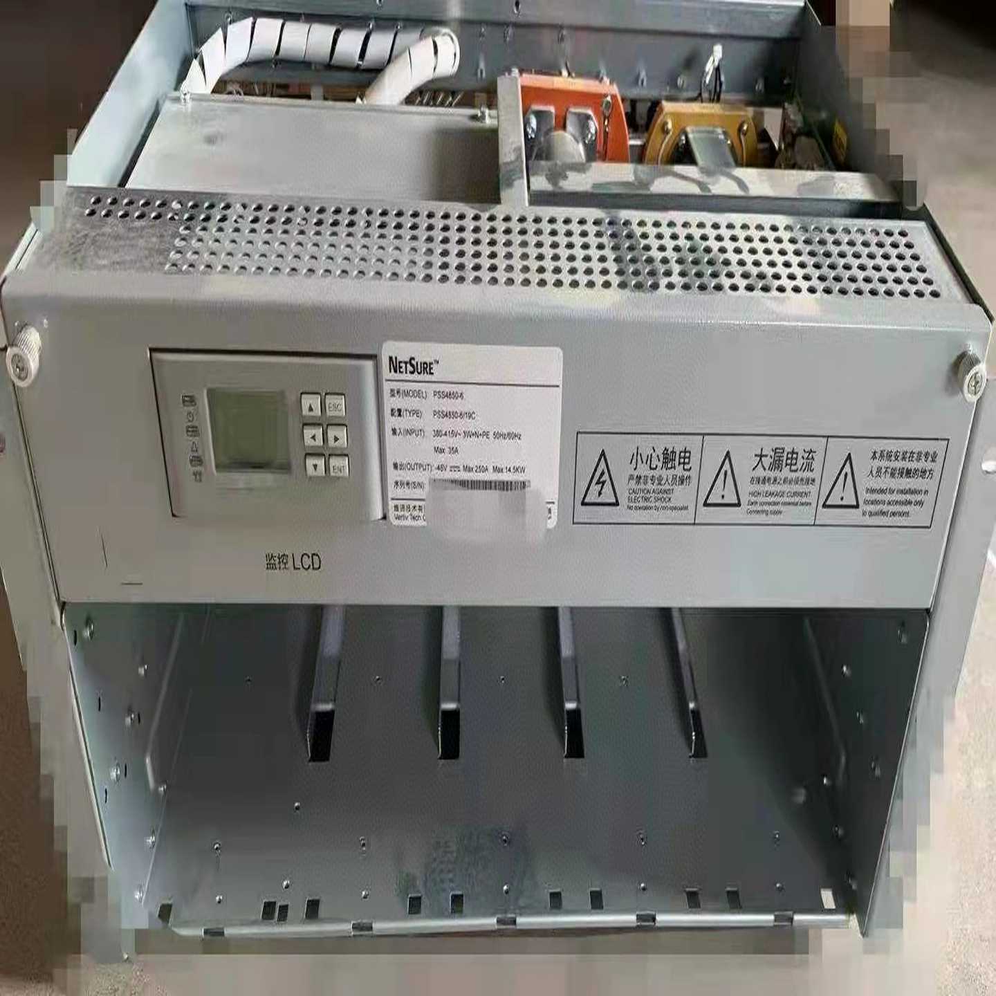 维蒂PSS4850-6/19C（-48V250A）嵌入式电源询价