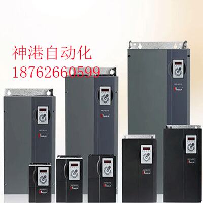 议价原装海利普变频器HLPSP110 HLP-SP110001143 380V 11KW