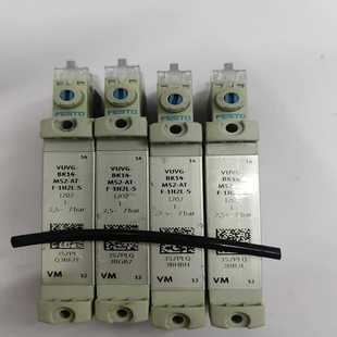询价 VUVG 费斯托电磁阀 M52