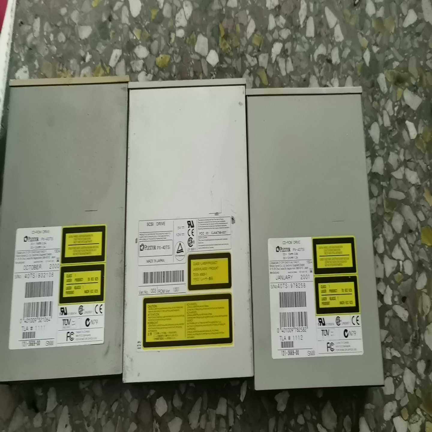 【请询价】浦科特刻录机Plextor PX-40TSi