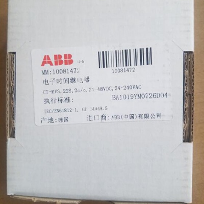配件ABB延时继电器CTMVS.22S2co2448VDC24240VAC议价
