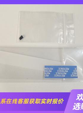 OP-42283 OP-42282  扩散板 基恩士拍前询价下单