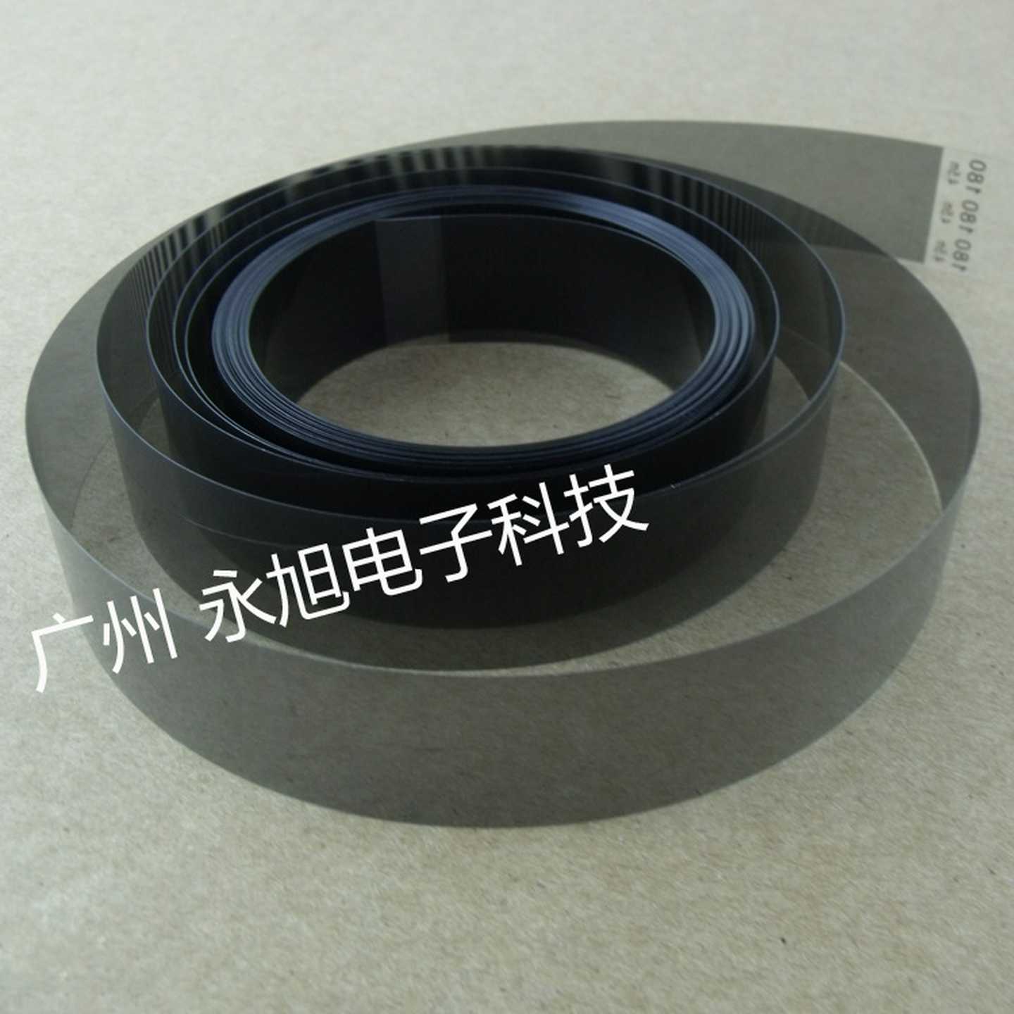 极限飞腾喷绘机光栅光栅尺黑迈宏华喷画机光栅180-4.5m光栅条