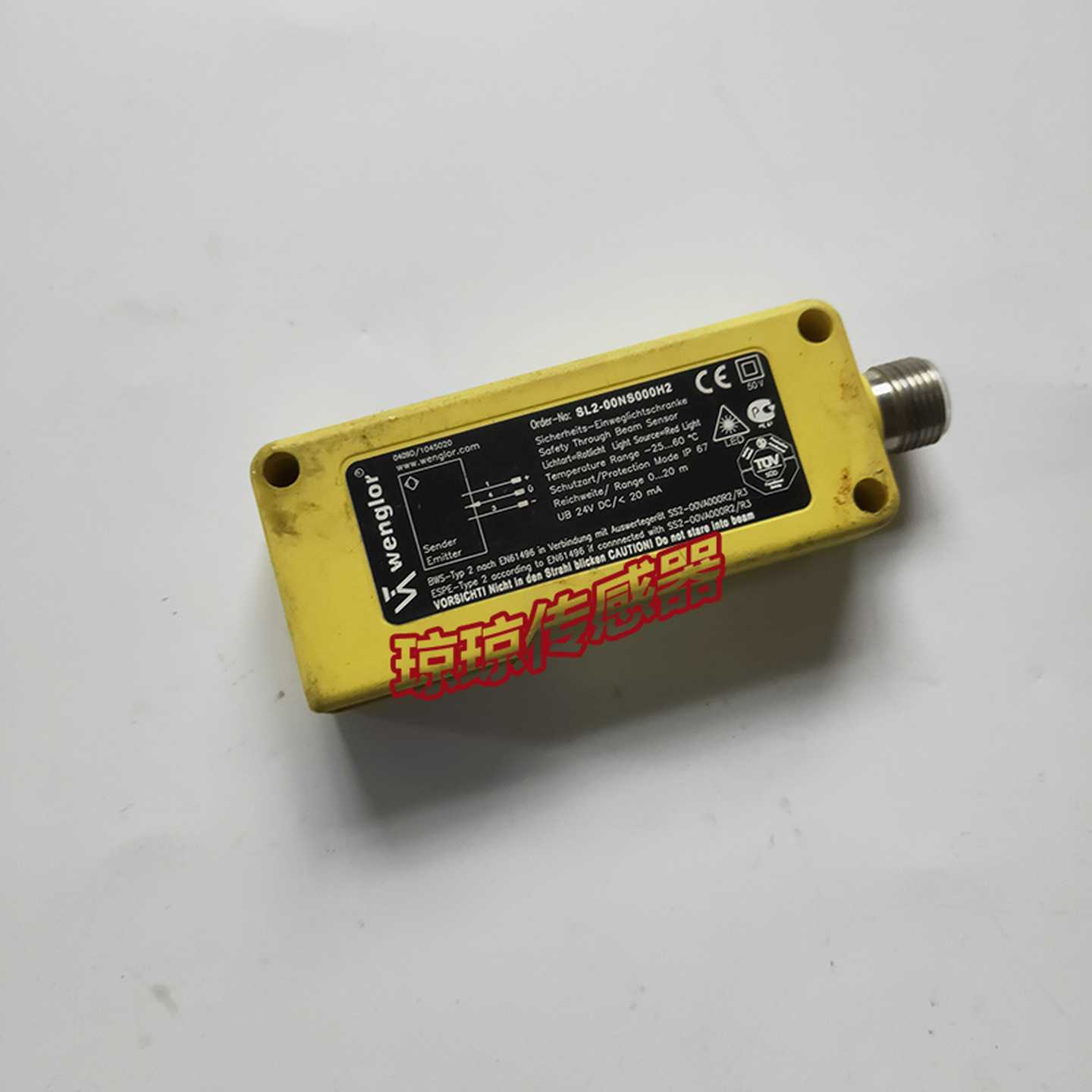 德国威格勒WENGLOR安全感测器SL2-00NS000H2